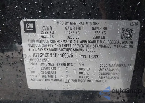 2017 GMC Canyon Sle из США, поврежденный, VIN 1GTG6CEN4H1169575